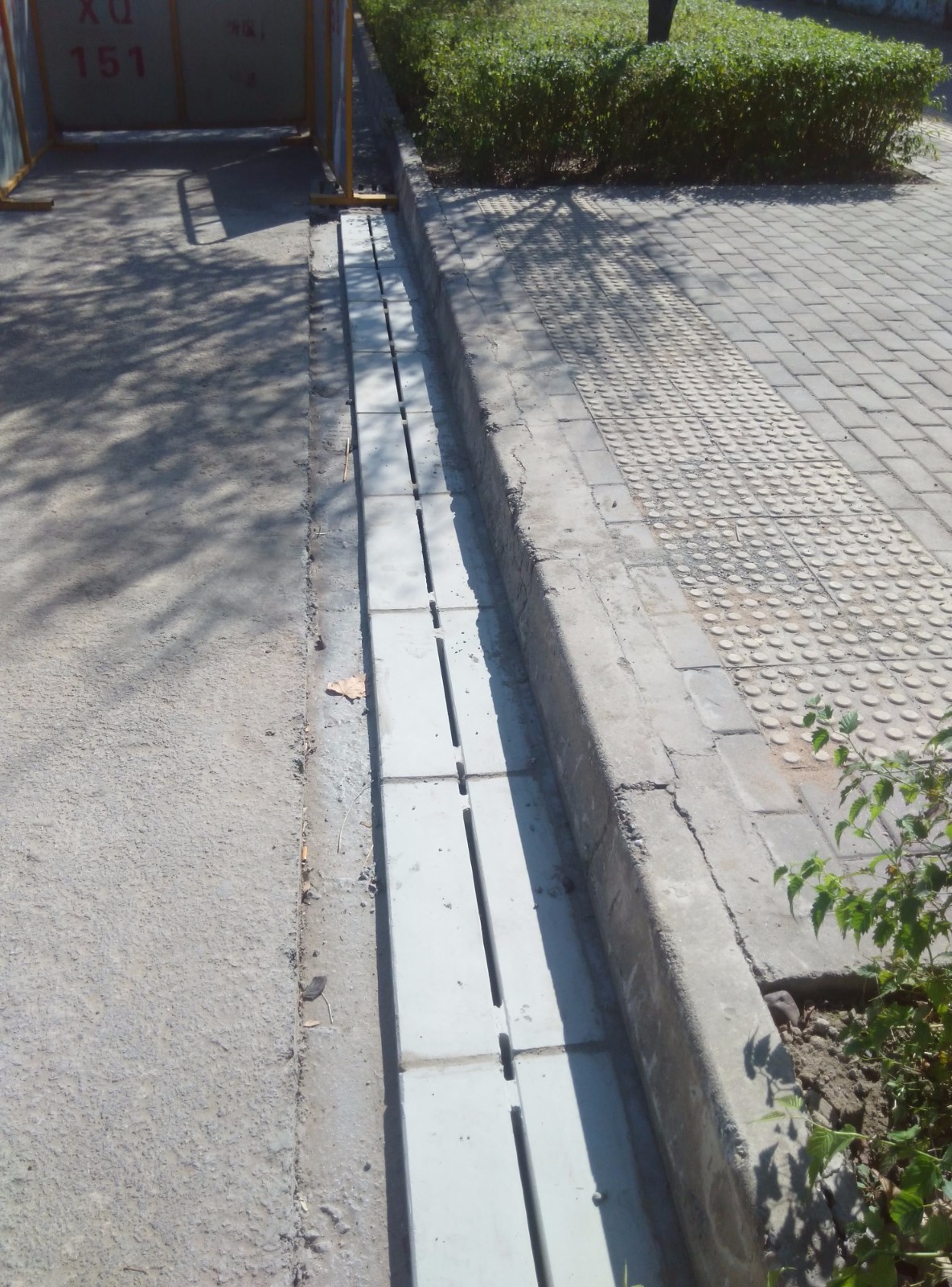 排無(wú)憂側(cè)溝